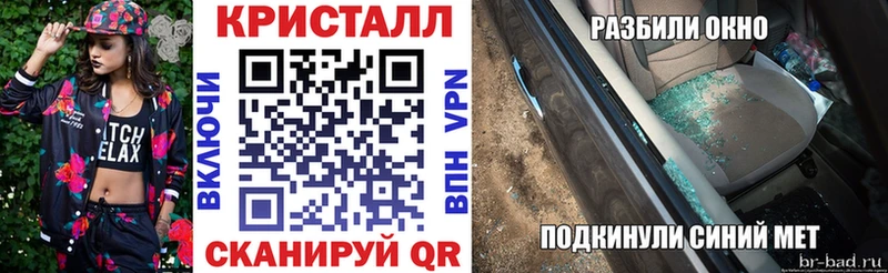 сколько стоит  Подпорожье  АМФЕТАМИН 98% 