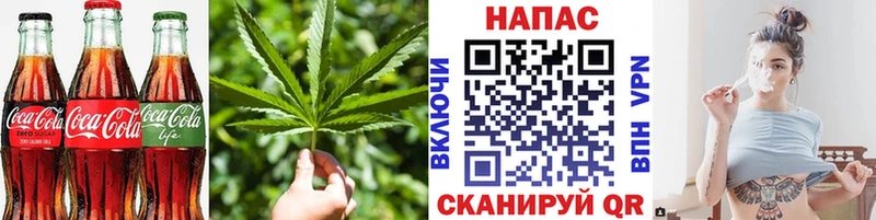 цена   Подпорожье  Еда ТГК марихуана 
