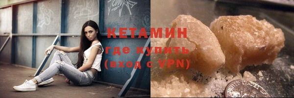 mdpv Алексин