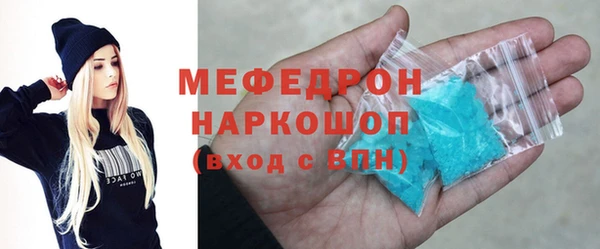 гашик Абаза