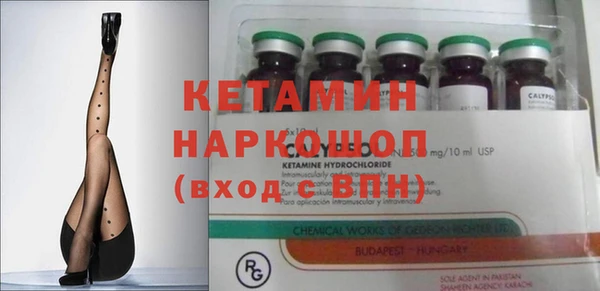 гашик Абаза