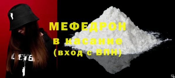 гашик Абаза