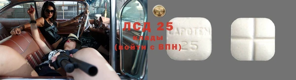 не бодяженный Абдулино