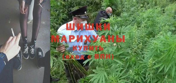 мескалин Алзамай