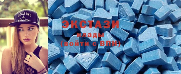jwh Новозыбков