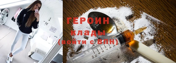 гашик Абаза
