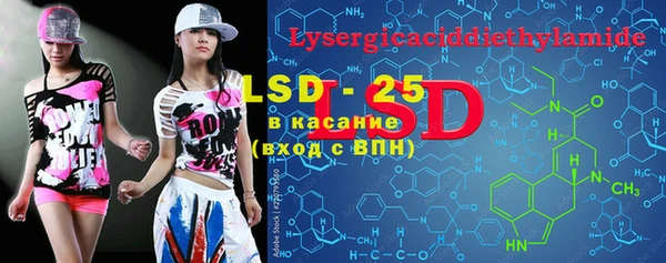 MDMA Новодвинск