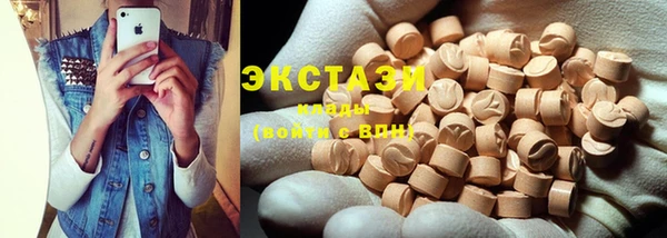 не бодяженный Абдулино