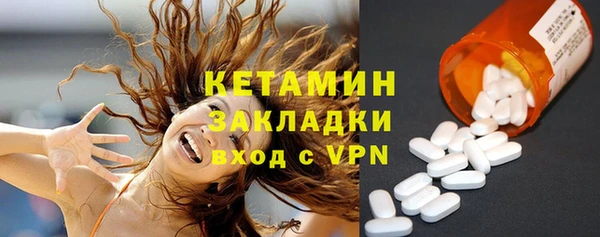 не бодяженный Абдулино