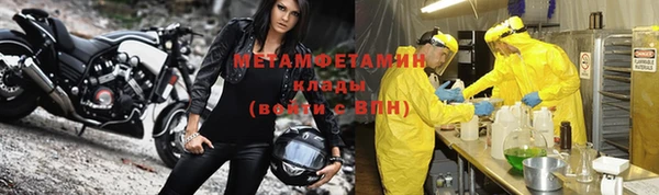 не бодяженный Абдулино