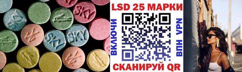 кракен зеркало  Подпорожье  LSD-25 экстази кислота 